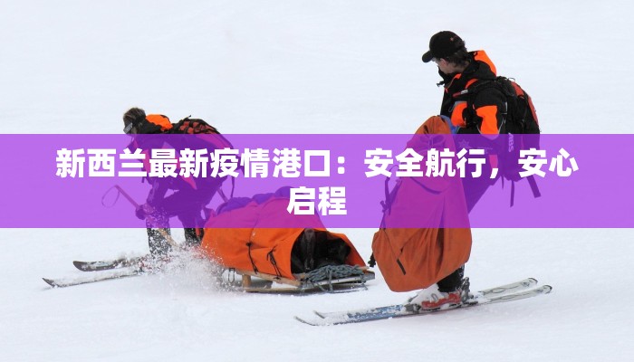 宝山龙湖美食推荐