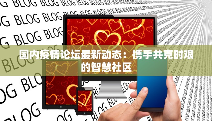 宁乡白马桥美食团购群：味蕾的狂欢盛宴