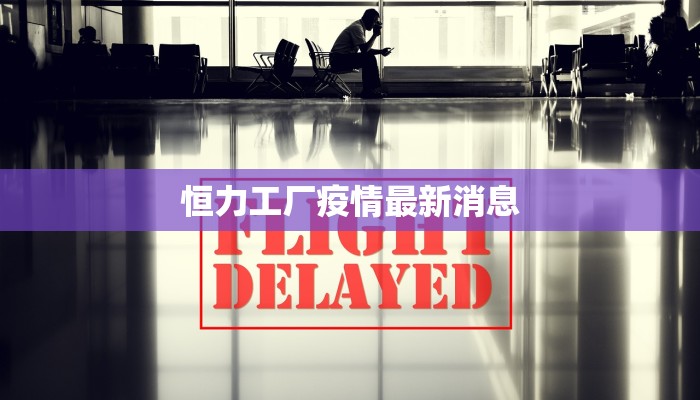 肩颈按摩团购三亚店：海岛养生，解锁肩颈自由之旅