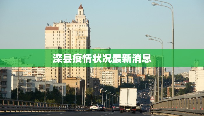 探秘吉安铜锣湾美食团购群：味蕾的狂欢盛宴