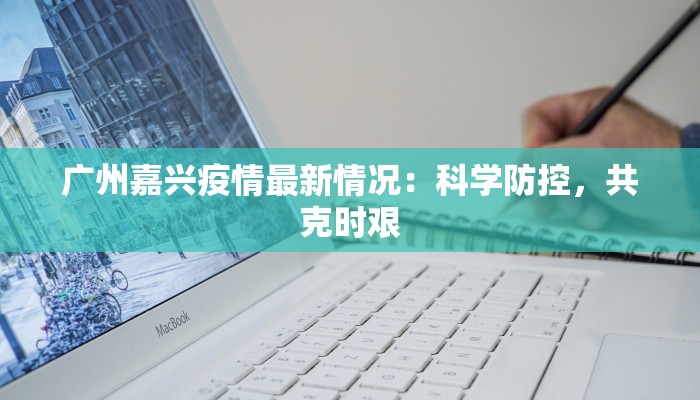 舞蹈社入社申请