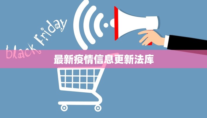 无锡内蒙古羊肉馆团购，暖心冬日味蕾盛宴