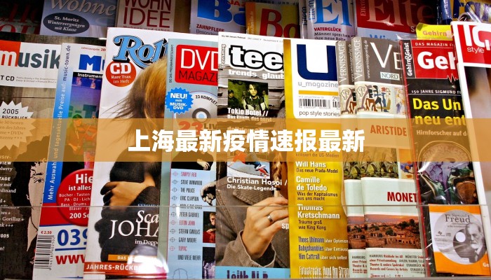 杭州联名美食：丝路古都的味蕾奇遇