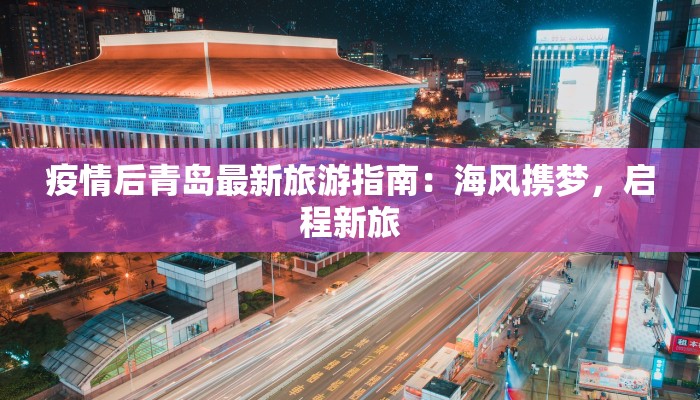 舞蹈教室调教彩漫