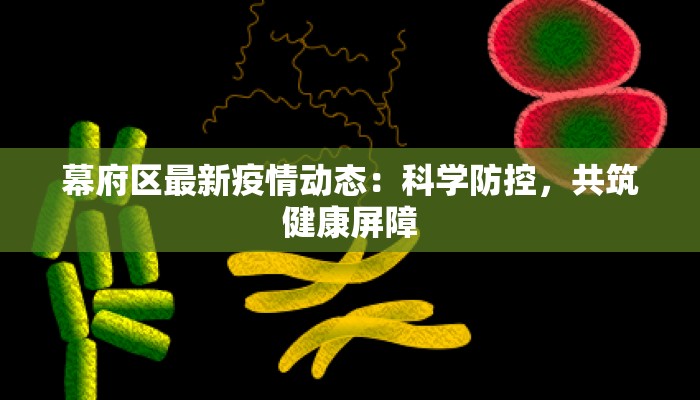 羽妈母婴团购：宝妈福利天堂，省钱又省心