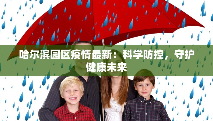 烟台芝罘区美发团购：解锁你的时尚新高度