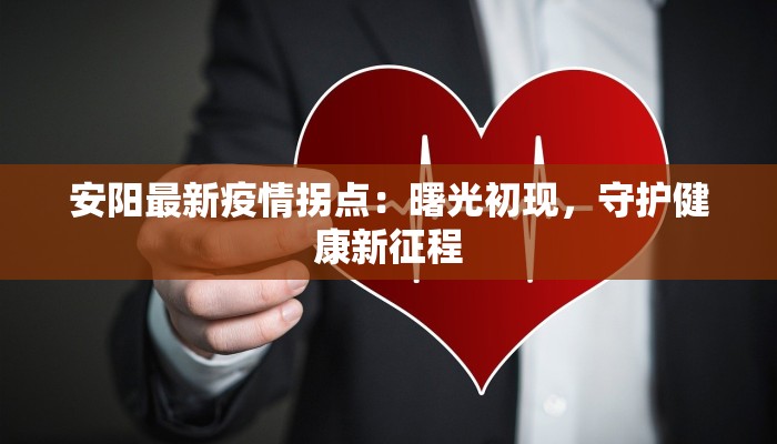 桂林东江路美食推荐