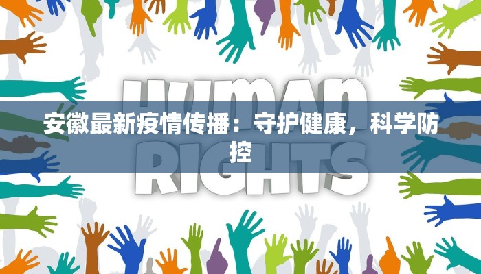 小馋熊涮涮锅团购：涮出冬日暖意，聚味人间烟火