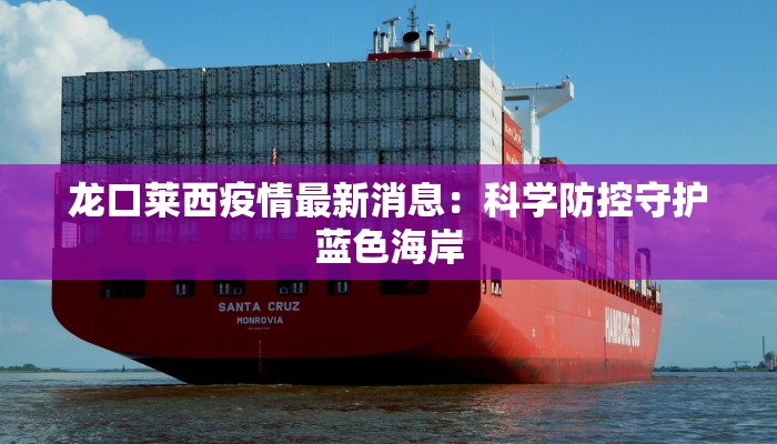 墨尔本美食墨大：大学城的味蕾狂欢