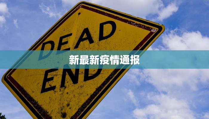 海景花园自助餐团购：海风拂面，味蕾狂欢的度假盛宴