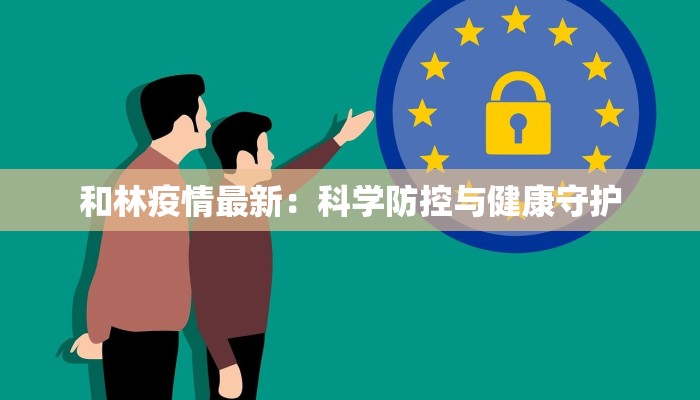 北京舞蹈考级学院五级：绽放舞台自信的华丽篇章