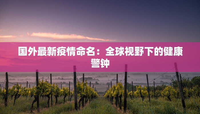 西安烫染优惠团购群：解锁你的专属美发时尚之旅