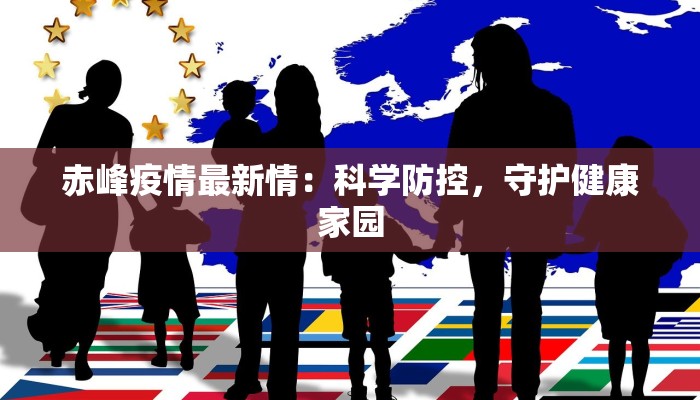 榆林本地美食街：陕北风味的味蕾狂欢