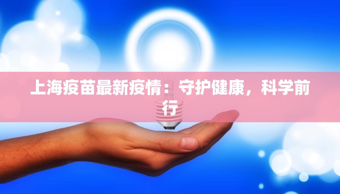 江油宝龙广场团购群：你的购物生活新伙伴