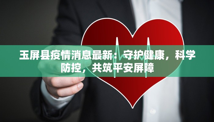 泉州西街美食定位