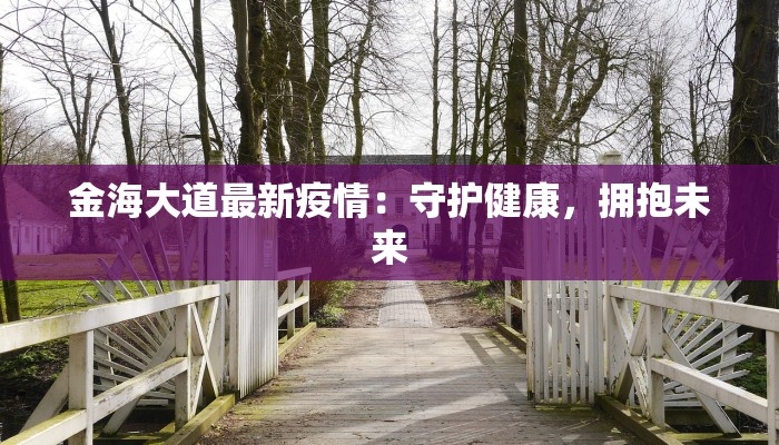 重生美食影后沈青