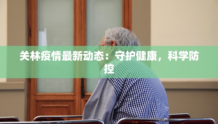 舞蹈基本功自学