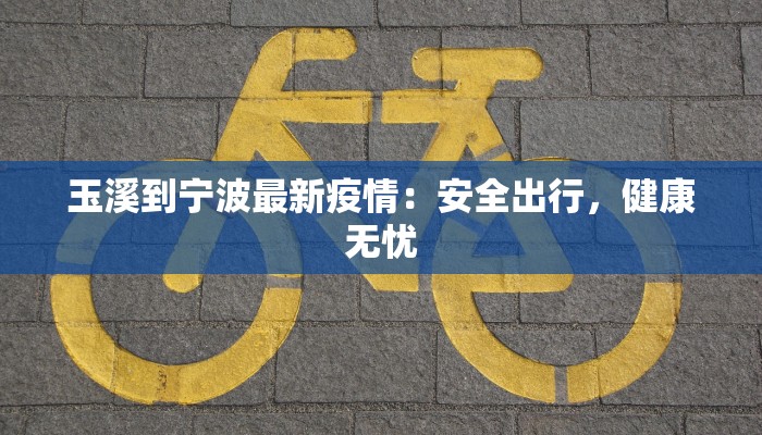 夫子庙小吃美食团购券：南京味蕾的甜蜜惊喜