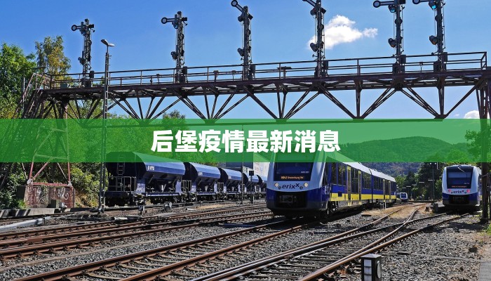 银海尚御附近美食推荐