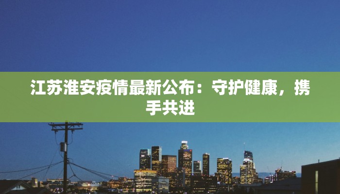 满城团购优惠券：解锁城市生活无限惊喜