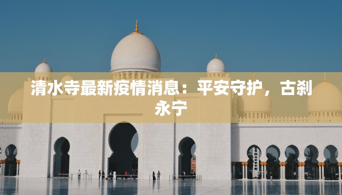 粉嫩滤镜美食推荐