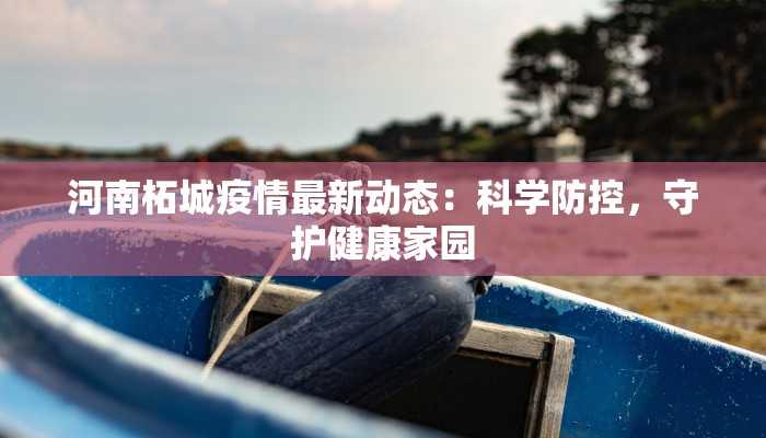 晋中印象城美容团购店：绽放自信的美丽秘籍