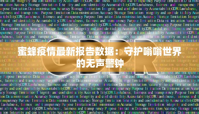 加入“漳州全品类团购群”，开启你的品质生活新篇章