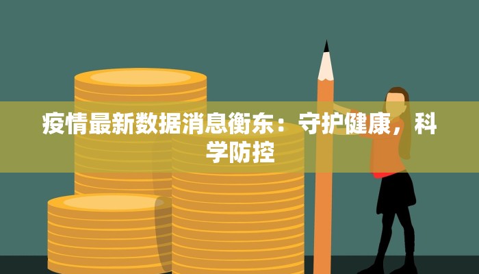 宁波世纪蕉叶团购:南亚风情的美味之旅,团购更划算 宁波世纪蕉叶团购:南亚风情的美味之旅,团购更划算