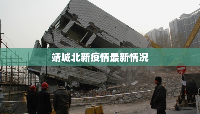 舞蹈生弹力带练胯：柔韧升级，舞步飞扬