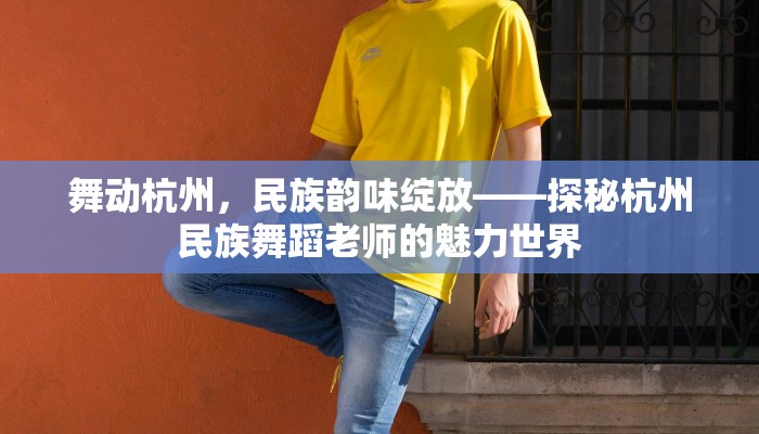 广州早茶团购北京路：一键解锁地道粤式早餐新体验