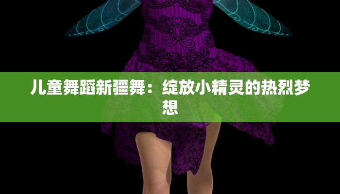 虹桥花园美食团购券：解锁舌尖上的惊喜之旅