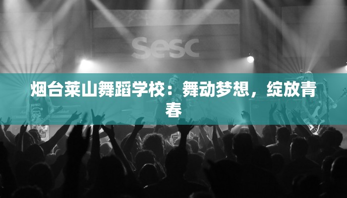 平江路单人美食攻略