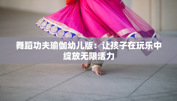 高端白酒团购：品味尊贵，共享醇香