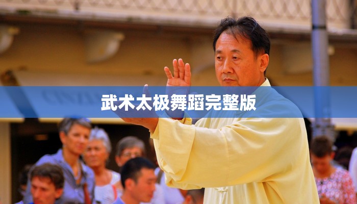 都城沐浴团购套餐：都市人的养生天堂