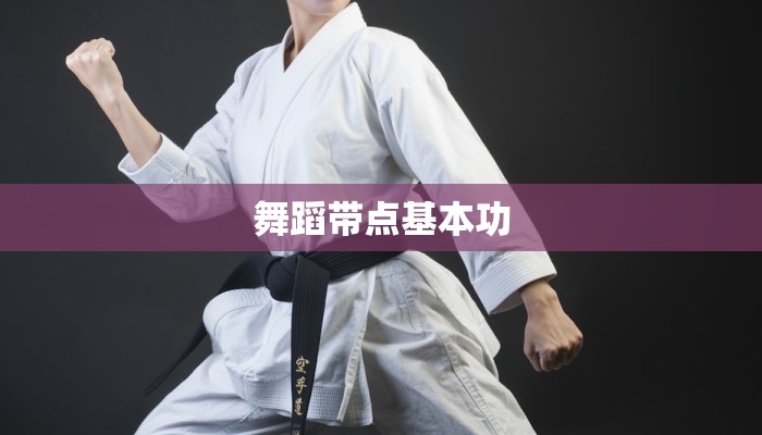 吴江嘉禾影城团购：电影狂欢，乐享无限惊喜