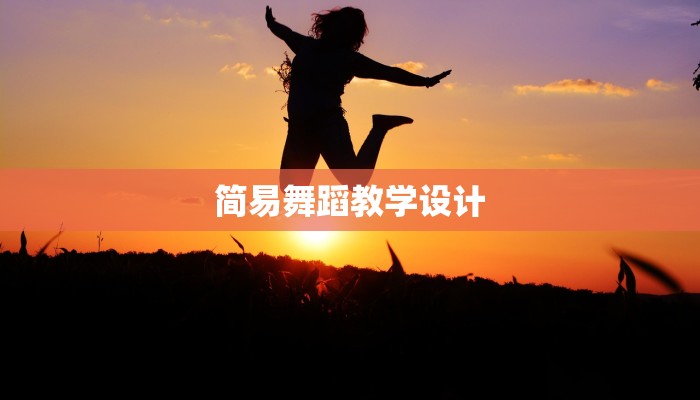 威海疫情稿件最新