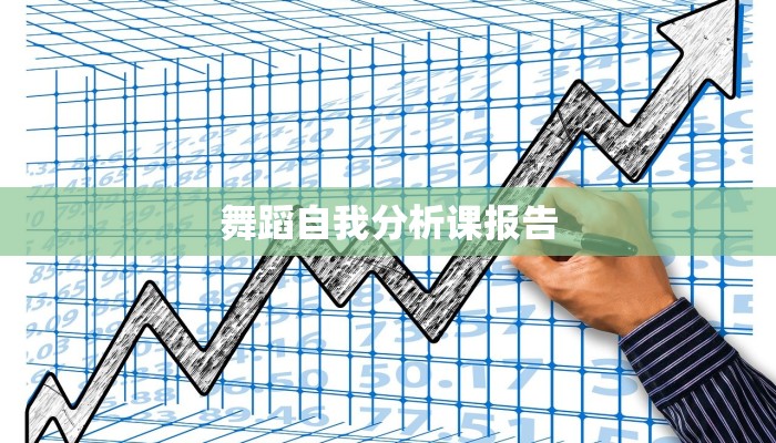 武汉火锅江汉路团购群：辣味人生，热辣相聚