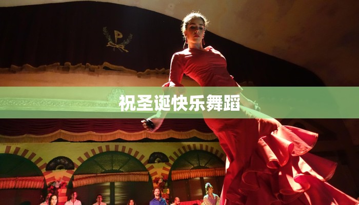 绥阳烧烤团购群：夜宵界的狂欢盛宴，美味与惊喜同行