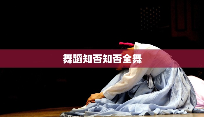 佛山牛蛙团购套餐：鲜辣诱惑，聚味人生