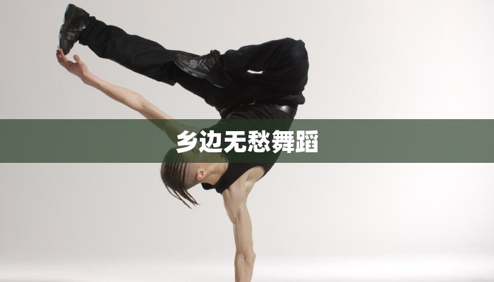 深圳可颂坊团购:甜蜜法式风情,一口咬下巴黎的浪漫 深圳可颂坊团购:甜蜜法式风情,一口咬下巴黎的浪漫