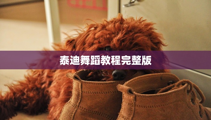 美食优惠团购临河店：味蕾狂欢，优惠无限