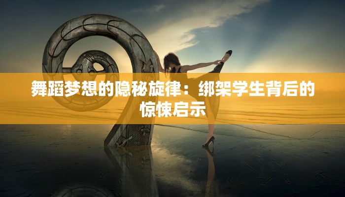 蛙锅团购昭通：辣味诱惑，团圆美味，一锅鲜香征服味蕾