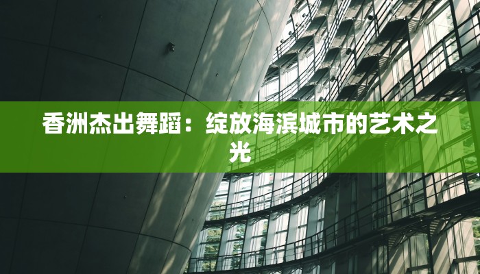 增城理发团购套餐推荐