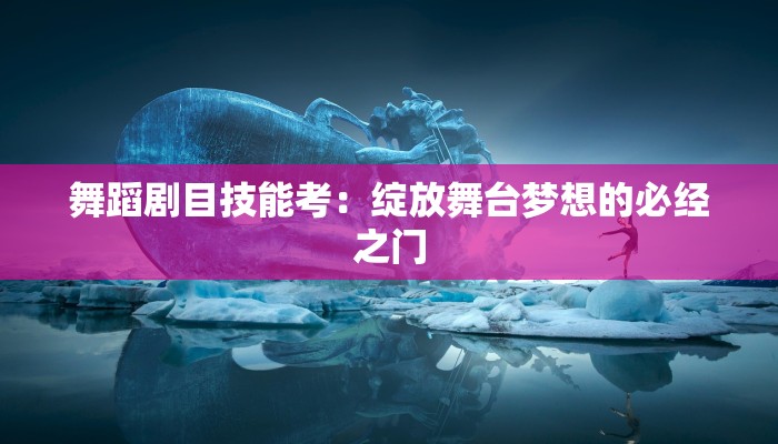 简约无华团购：发现生活中的低调奢华