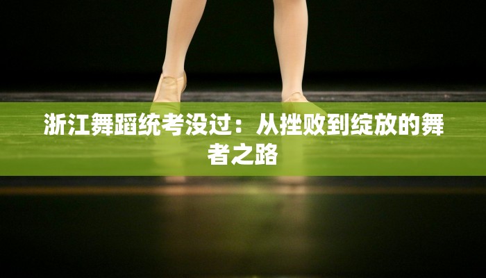 疫情专栏论坛最新