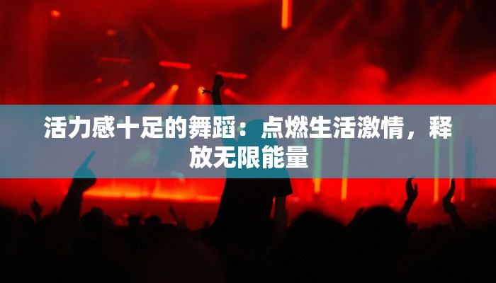 探秘珠海香洲区高新区：美食天堂的隐秘之旅