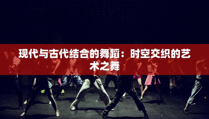 佛山大良好吃的美食