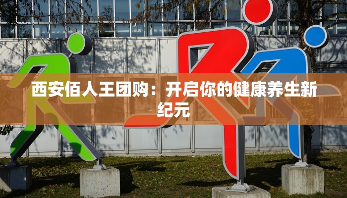 眉山市最新疫情通告