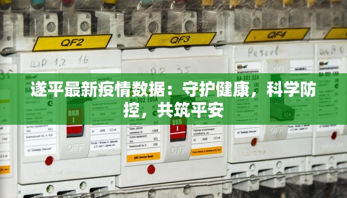 优惠团购广州美容美发，变美从这里开始