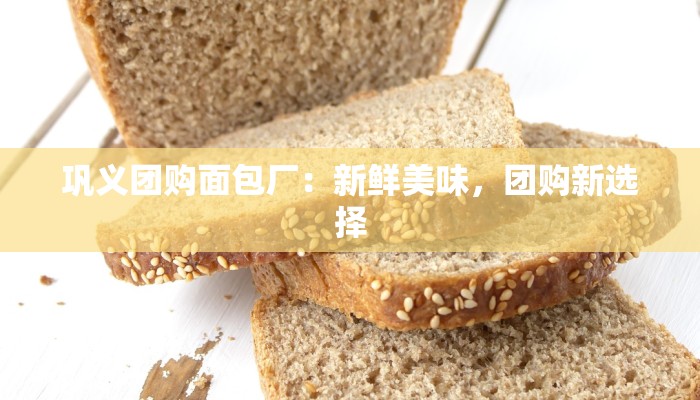 倾颜美业团购：解锁美丽新纪元，省钱又时尚